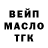 КЕТАМИН VHQ LARRY FF