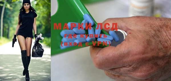 мефедрон VHQ Горняк