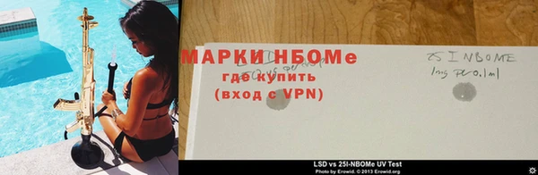 мдма Горнозаводск