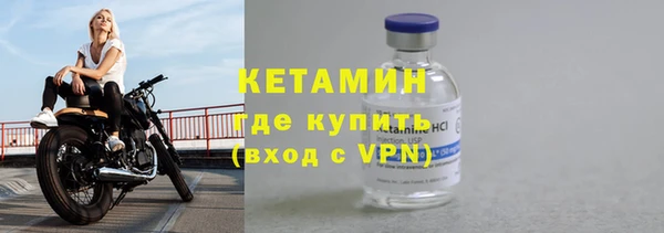 мефедрон VHQ Горняк