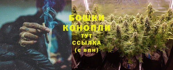 мефедрон VHQ Горняк