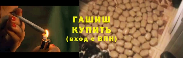 мдма Горнозаводск