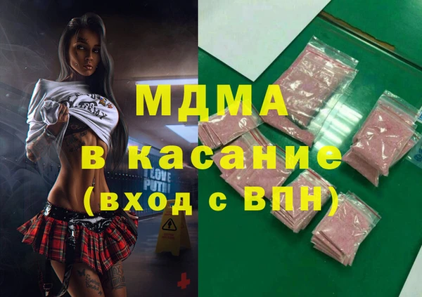 мефедрон VHQ Горняк