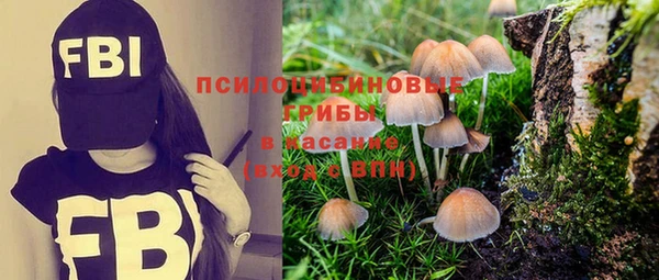 мефедрон VHQ Горняк