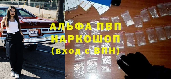 мдма Горнозаводск