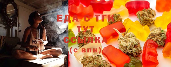ешки Вяземский
