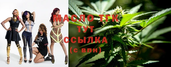 мдма Горнозаводск