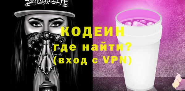 мдма Горнозаводск