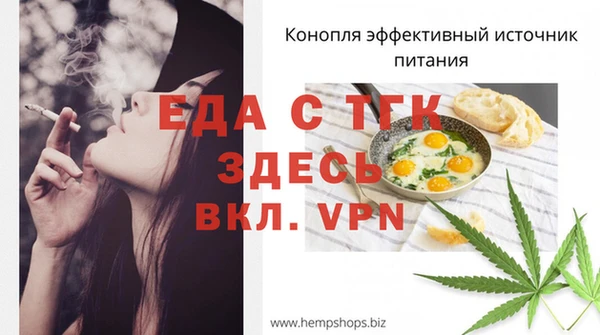 мдма Горнозаводск