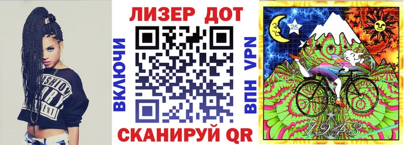 OMG онион  даркнет сайт  Кыштым  Наркотические марки 1,8мг 
